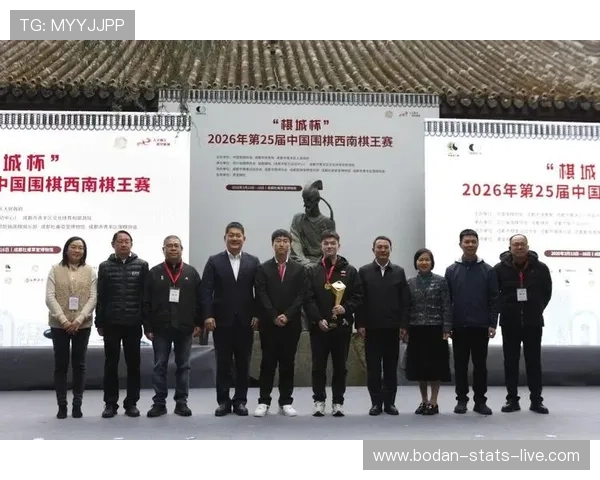 华体会聚焦2026西南棋王开幕首日BP博弈爆冷前瞻