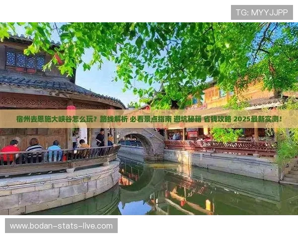 开云玩球靠谱吗彩票数字高频玩法防骗避坑指南