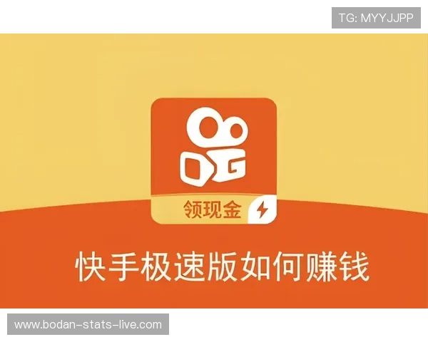 开云买波胆算流水吗避坑指南极速提现秘诀