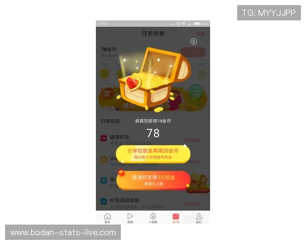 半场波胆怎么买避坑指南极速提现防骗秘诀